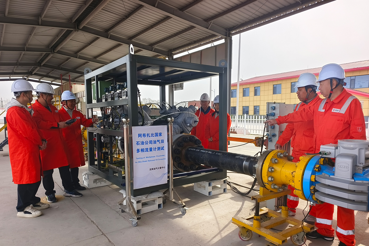 申博官网-相信品牌力量