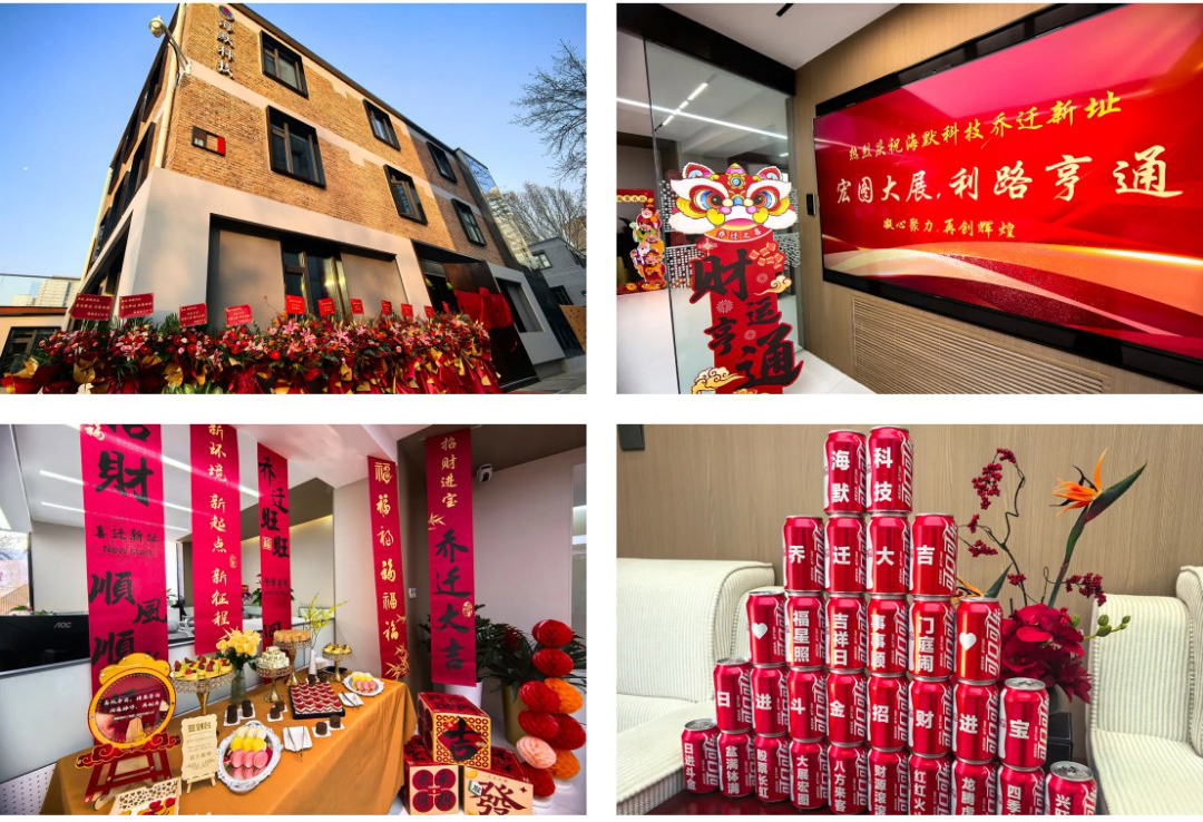 申博官网-相信品牌力量