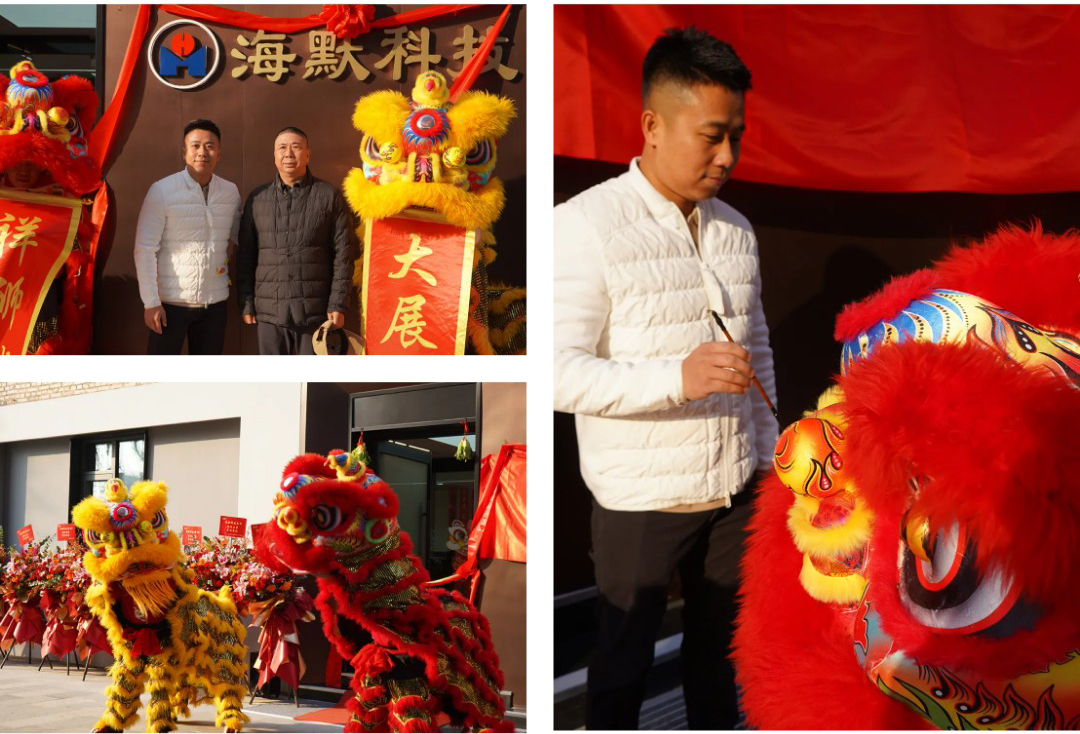 申博官网-相信品牌力量